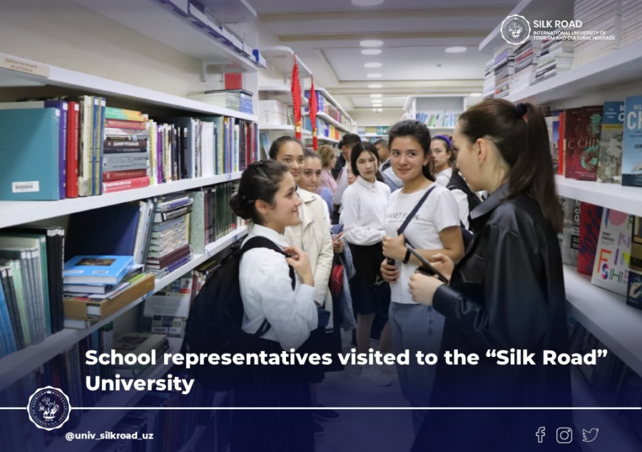 Школьники посетили университет «Шелковый путь»
