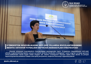 Стратегия развития Нового Узбекистана на 2022 — 2026 годы