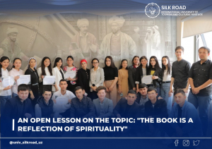 An open lesson on the topic: &quot;The book is a reflection of spirituality&quot;