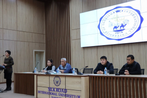 At the “Silk Road” International University of Tourism and Cultural Heritage was held a seminar “Keeping young people from the flow of fanaticism on the basis of anti-ignorance education”