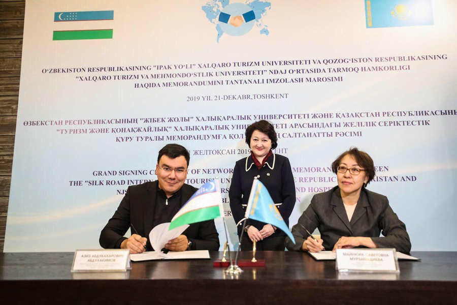 Узбекистан и Казахстан: новый путь в сетевом партнёрстве