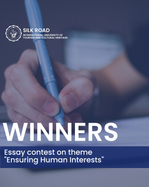 The results of the essay contest on the theme of &quot;Ensuring Human Interests&quot; were announced