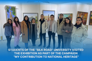 Студенты университета “Шелковый путь” посетили выставку в рамках акции «Мой вклад в национальное наследие»