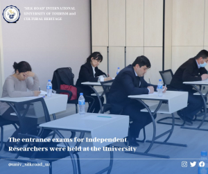 The entrance exams for Independent Researchers were held at the University