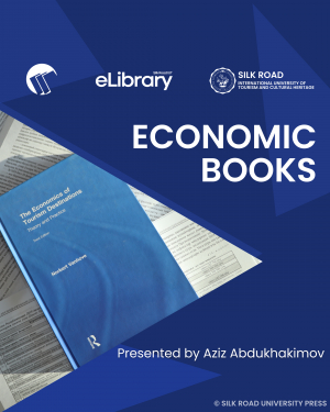 Книги по экономике в нашей библиотеке