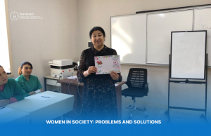 Женщины в обществе: проблемы и решения
