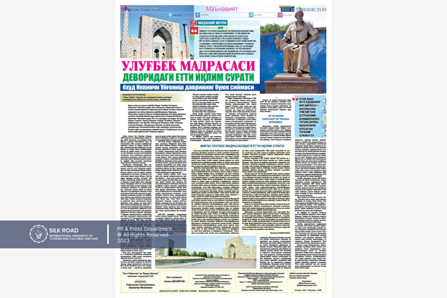The article was published on the newspaper “Yangi O&#039;zbekiston&quot;  by J.Eltazarov, the first vice-rector of &quot;Silk Road&quot; International University of Tourism and Cultural Heritage.