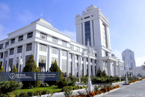 12-13 июня 2023 года Академия наук Туркменистана проведет в Ашхабаде международную конференцию на тему «Наука, техника и инновационные технологии в условиях нового ренессанса могущественного государства»