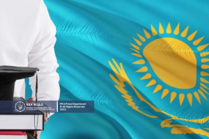 Higher education institutions of Kazakhstan invite students to study