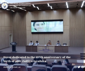 Event dedicated to the 107th anniversary of the birth of poet Zulfiya Israilova