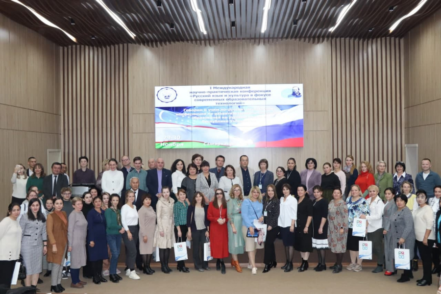The First International Scientific and Practical Conference is being hold at the &quot;Silk Road&quot; International University of Tourism and Cultural Heritage