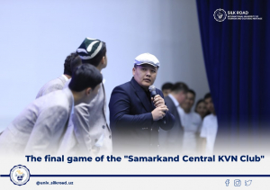 The final game of the &quot;Samarkand Central KVN Club&quot;
