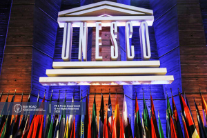Grant competition for UNESCO projects