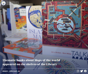 На полках библиотеки  появились тематические книги о картах мира