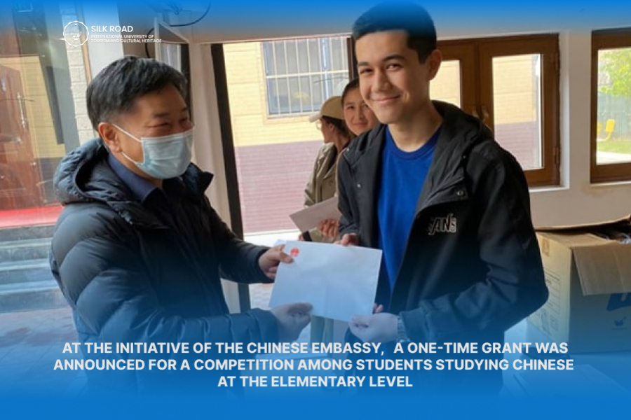 At the initiative of the Chinese Embassy,   a one-time grant was announced for a competition among students studying Chinese at the elementary level